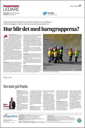 ekuriren_st-20140625_000_00_00_002.pdf