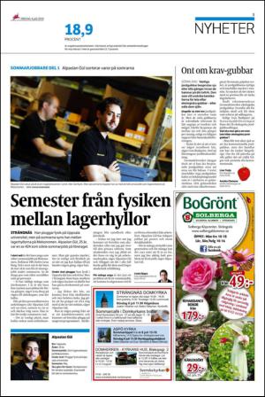 ekuriren_st-20140704_000_00_00_005.pdf