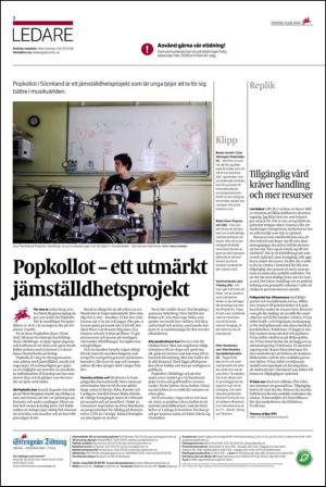 ekuriren_st-20140709_000_00_00_002.pdf