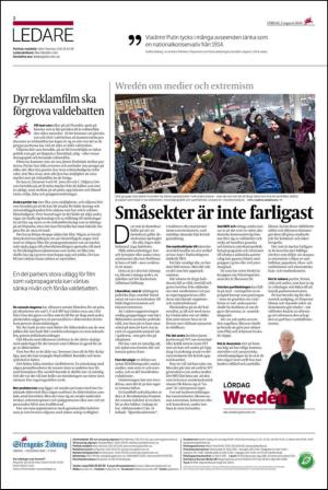 ekuriren_st-20140802_000_00_00_002.pdf