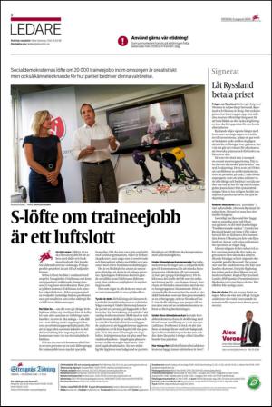 ekuriren_st-20140806_000_00_00_002.pdf