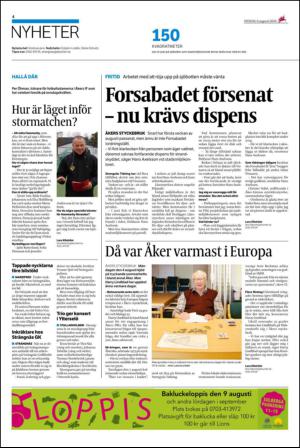 ekuriren_st-20140806_000_00_00_004.pdf