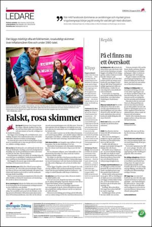 ekuriren_st-20140814_000_00_00_002.pdf