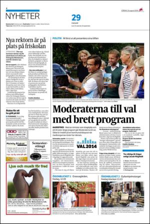 ekuriren_st-20140816_000_00_00_004.pdf