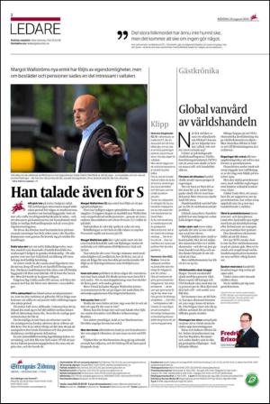 ekuriren_st-20140818_000_00_00_002.pdf