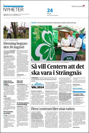 ekuriren_st-20140821_000_00_00_004.pdf
