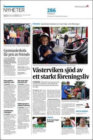 ekuriren_st-20140825_000_00_00_004.pdf