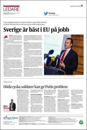 ekuriren_st-20140828_000_00_00_002.pdf