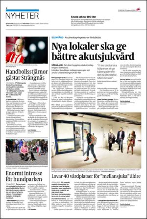 ekuriren_st-20140828_000_00_00_004.pdf