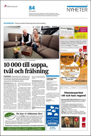 ekuriren_st-20140830_000_00_00_005.pdf