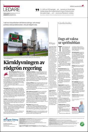 ekuriren_st-20140901_000_00_00_002.pdf