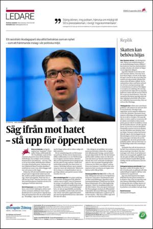 ekuriren_st-20140909_000_00_00_002.pdf