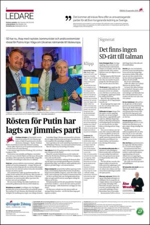 ekuriren_st-20140919_000_00_00_002.pdf