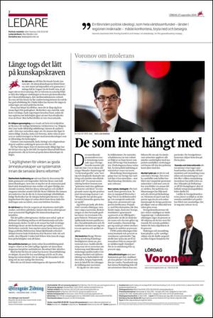 ekuriren_st-20140927_000_00_00_002.pdf