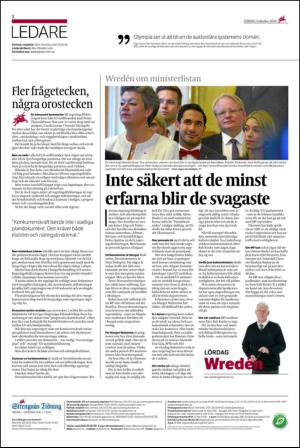 ekuriren_st-20141004_000_00_00_002.pdf