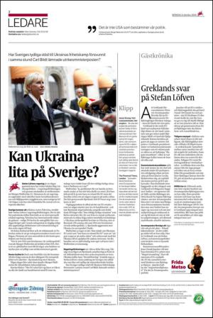 ekuriren_st-20141006_000_00_00_002.pdf