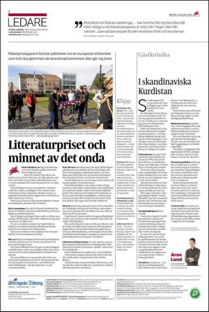 ekuriren_st-20141010_000_00_00_002.pdf