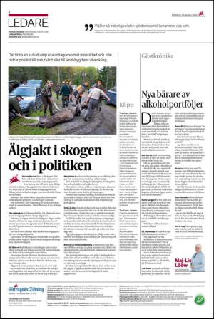ekuriren_st-20141013_000_00_00_002.pdf