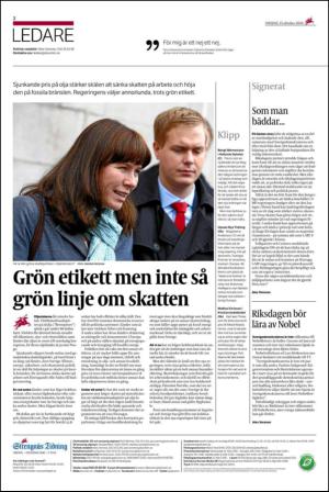 ekuriren_st-20141015_000_00_00_002.pdf