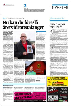 ekuriren_st-20141016_000_00_00_005.pdf