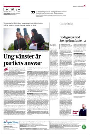 ekuriren_st-20141017_000_00_00_002.pdf
