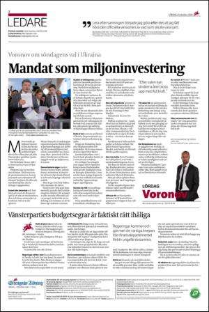 ekuriren_st-20141025_000_00_00_002.pdf