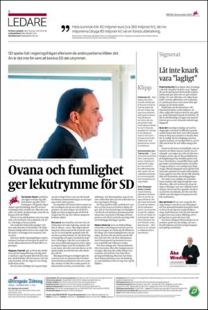ekuriren_st-20141128_000_00_00_002.pdf