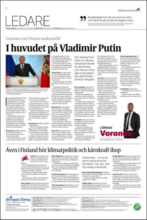 ekuriren_st-20141206_000_00_00_002.pdf