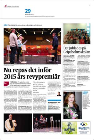 ekuriren_st-20141210_000_00_00_005.pdf