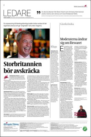 ekuriren_st-20150116_000_00_00_002.pdf