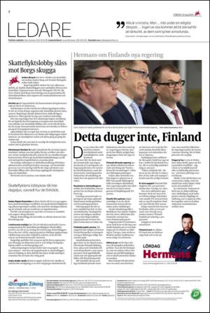 ekuriren_st-20150516_000_00_00_002.pdf