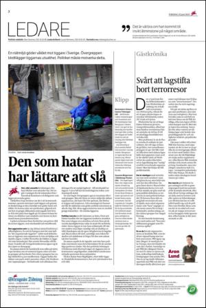 ekuriren_st-20150625_000_00_00_002.pdf