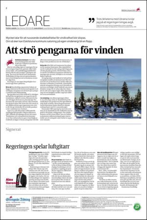 ekuriren_st-20150626_000_00_00_002.pdf
