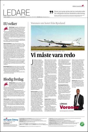 ekuriren_st-20150627_000_00_00_002.pdf