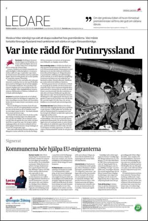 ekuriren_st-20150701_000_00_00_002.pdf