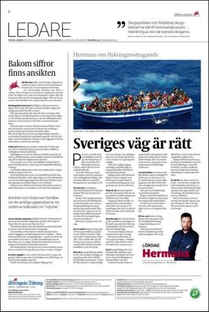 ekuriren_st-20150704_000_00_00_002.pdf