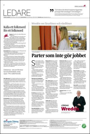 ekuriren_st-20150711_000_00_00_002.pdf