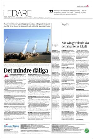 ekuriren_st-20150715_000_00_00_002.pdf