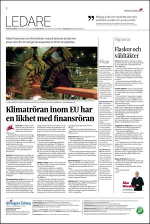 ekuriren_st-20150717_000_00_00_002.pdf