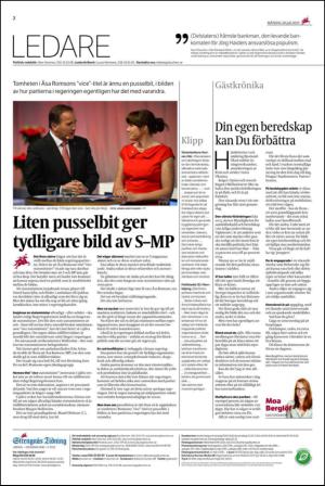 ekuriren_st-20150720_000_00_00_002.pdf