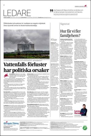 ekuriren_st-20150723_000_00_00_002.pdf