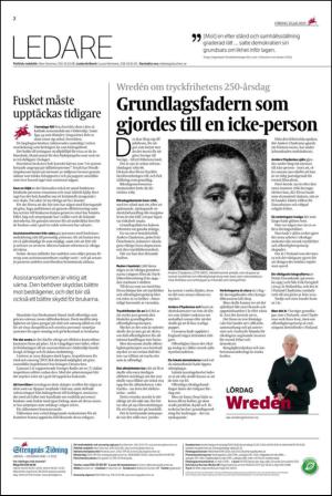 ekuriren_st-20150725_000_00_00_002.pdf