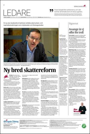 ekuriren_st-20150727_000_00_00_002.pdf