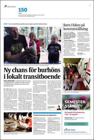 ekuriren_st-20150728_000_00_00_005.pdf