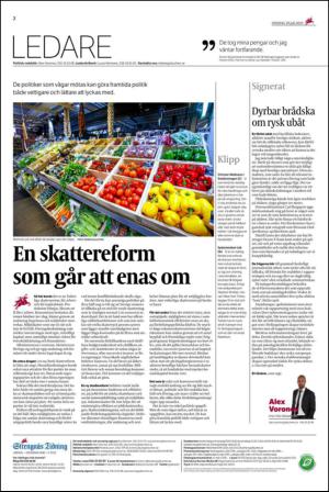 ekuriren_st-20150729_000_00_00_002.pdf