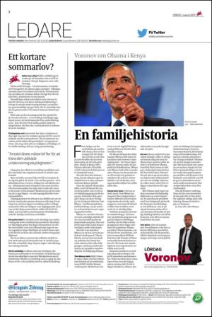 ekuriren_st-20150801_000_00_00_002.pdf