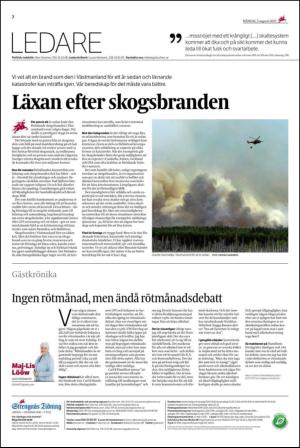 ekuriren_st-20150803_000_00_00_002.pdf