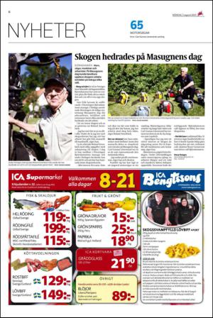 ekuriren_st-20150803_000_00_00_006.pdf