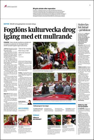 ekuriren_st-20150804_000_00_00_005.pdf