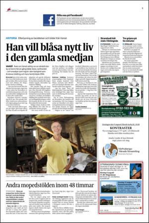 ekuriren_st-20150807_000_00_00_005.pdf